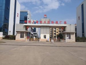 xionghua photonics